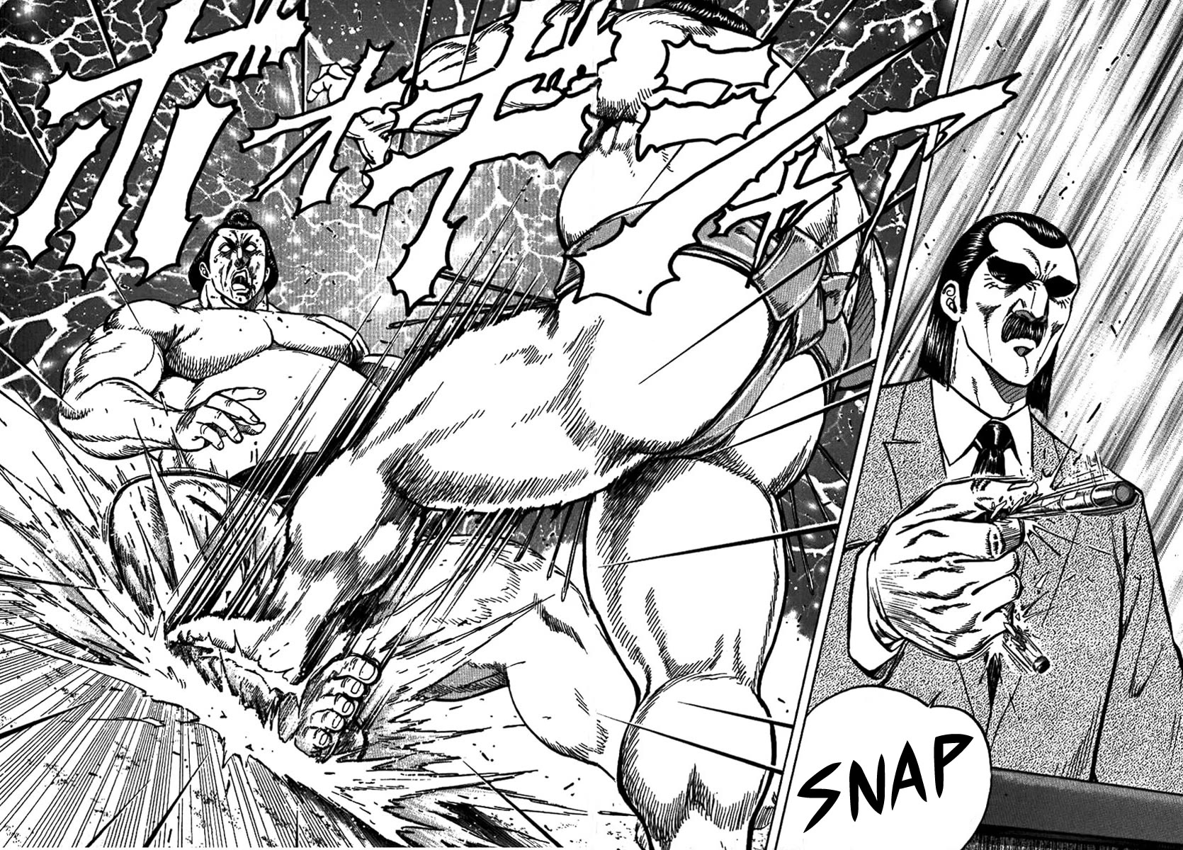 Yorozuyama Juban Shobu Chapter 16 page 22 - Chapter 16: Higashimaru: Part One (The Strongest Active Yokozuna)