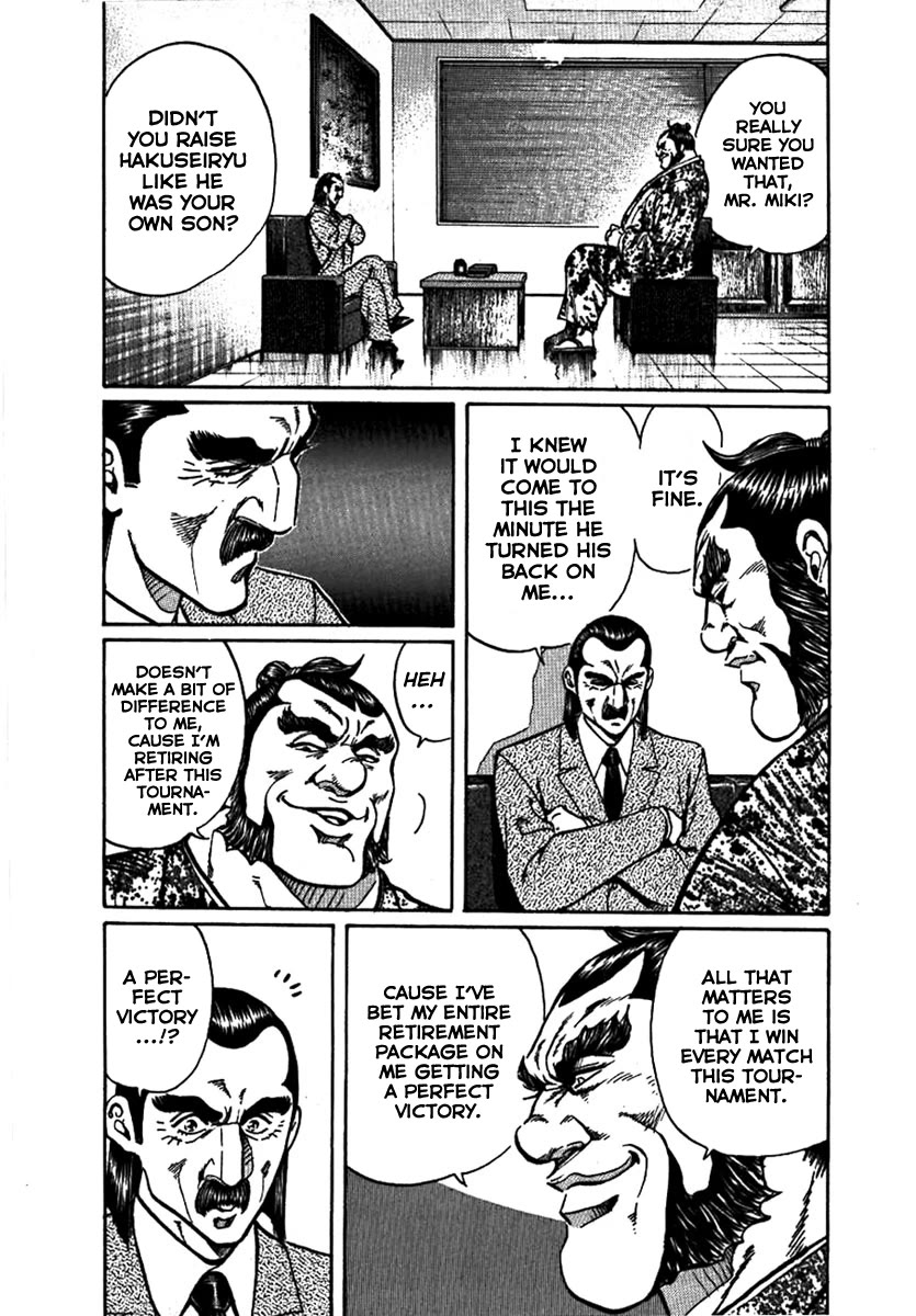 Yorozuyama Juban Shobu Chapter 16 page 26 - Chapter 16: Higashimaru: Part One (The Strongest Active Yokozuna)
