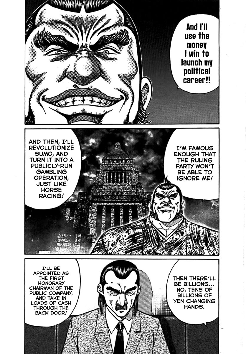 Yorozuyama Juban Shobu Chapter 16 page 27 - Chapter 16: Higashimaru: Part One (The Strongest Active Yokozuna)