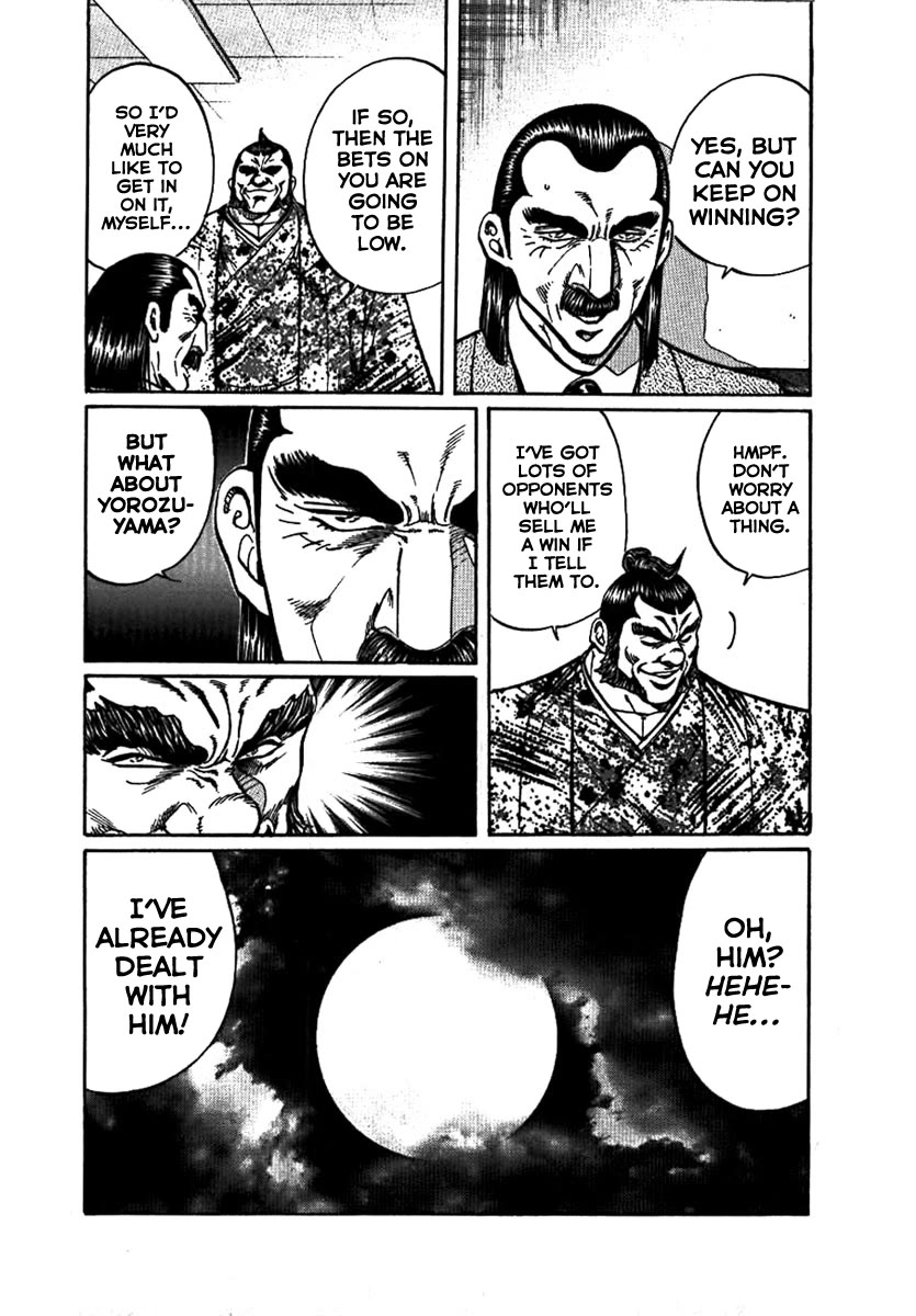 Yorozuyama Juban Shobu Chapter 16 page 29 - Chapter 16: Higashimaru: Part One (The Strongest Active Yokozuna)