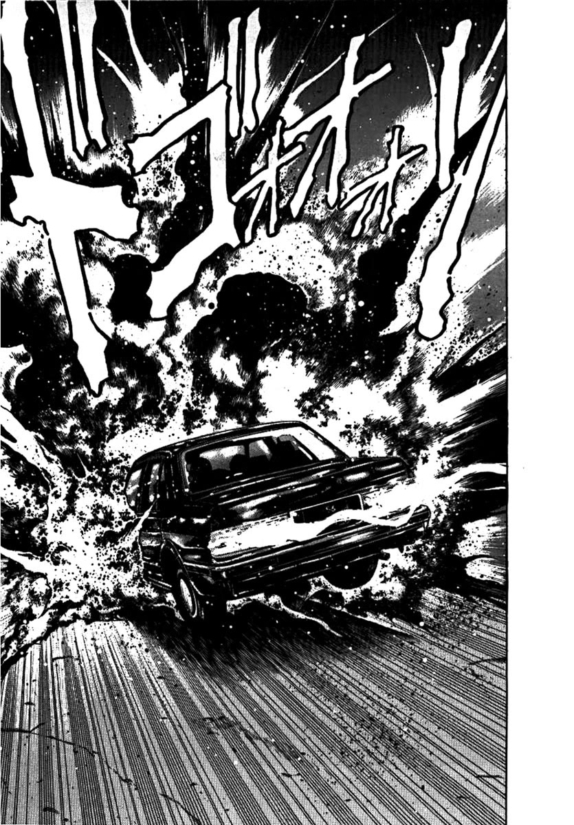 Yorozuyama Juban Shobu Chapter 16 page 34 - Chapter 16: Higashimaru: Part One (The Strongest Active Yokozuna)