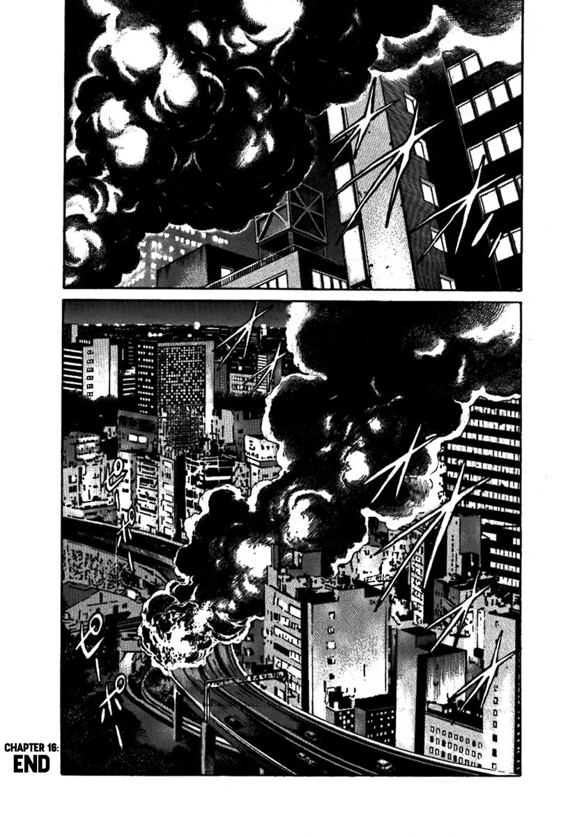 Yorozuyama Juban Shobu Chapter 16 page 35 - Chapter 16: Higashimaru: Part One (The Strongest Active Yokozuna)