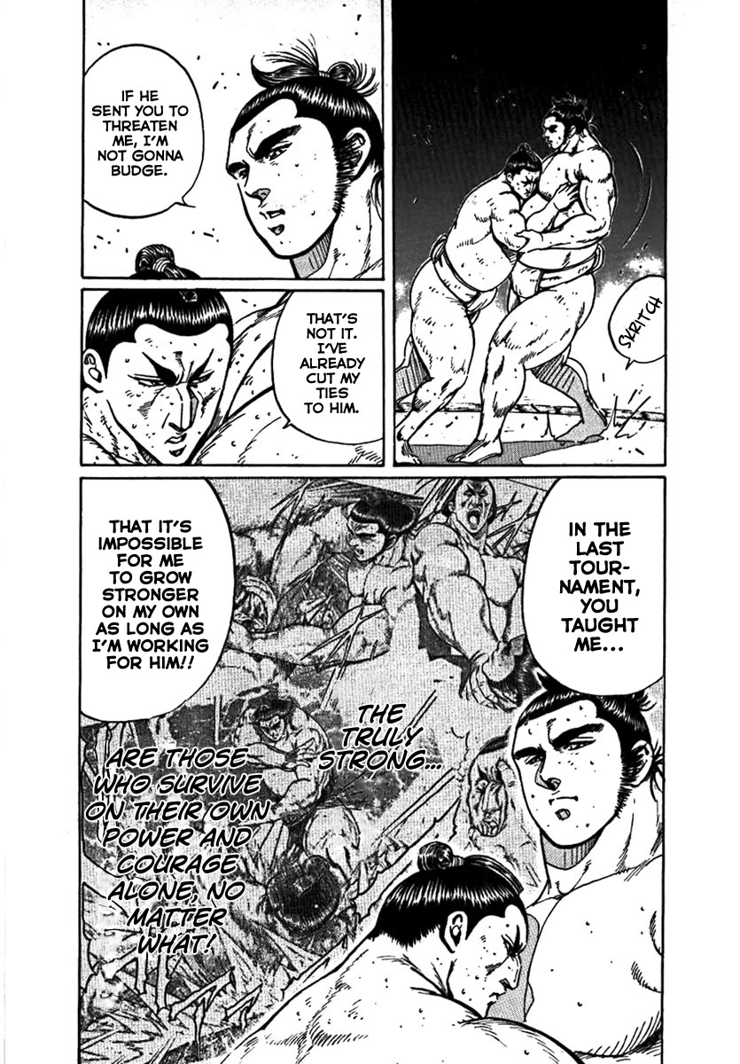 Yorozuyama Juban Shobu Chapter 16 page 9 - Chapter 16: Higashimaru: Part One (The Strongest Active Yokozuna)