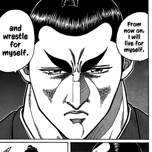 Yorozuyama Juban Shobu Chapter 16: Higashimaru: Part One (The Strongest Active Yokozuna) cover