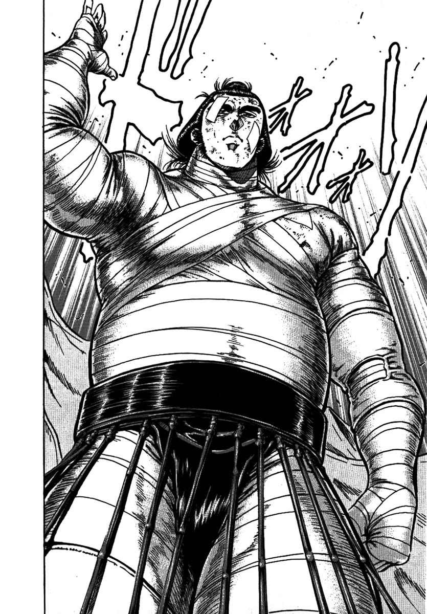 Yorozuyama Juban Shobu Chapter 17 page 10 - Chapter 17: Higashimaru: Part Two (True Sumo) [END]