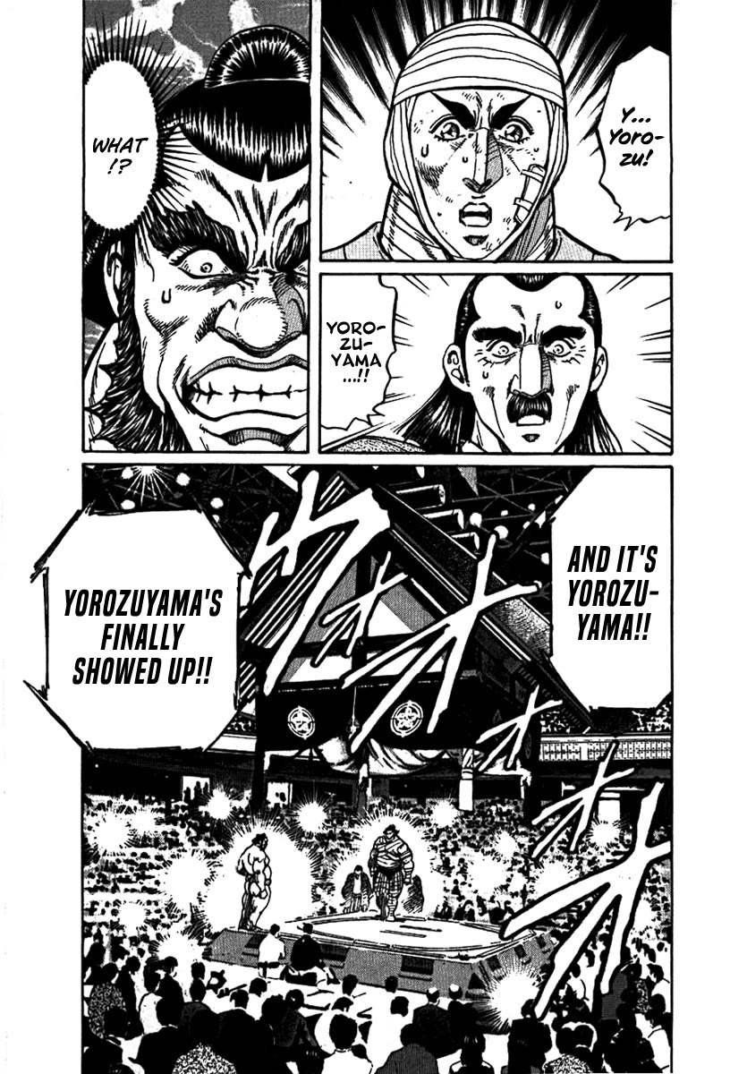 Yorozuyama Juban Shobu Chapter 17 page 11 - Chapter 17: Higashimaru: Part Two (True Sumo) [END]