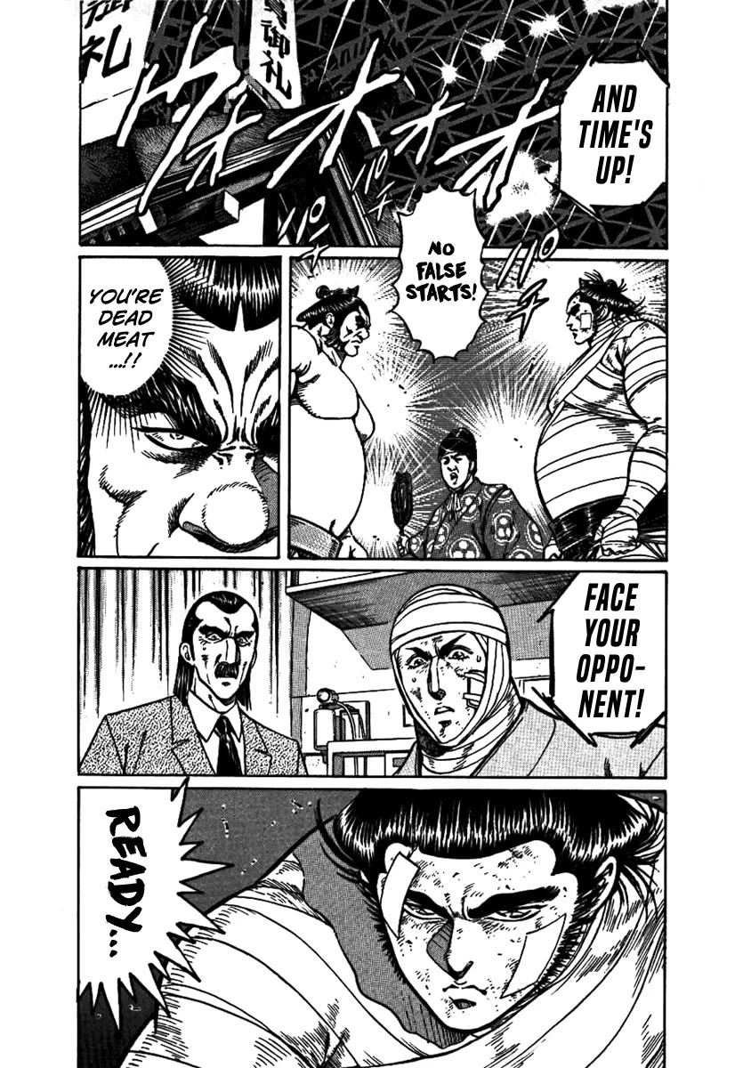 Yorozuyama Juban Shobu Chapter 17 page 15 - Chapter 17: Higashimaru: Part Two (True Sumo) [END]