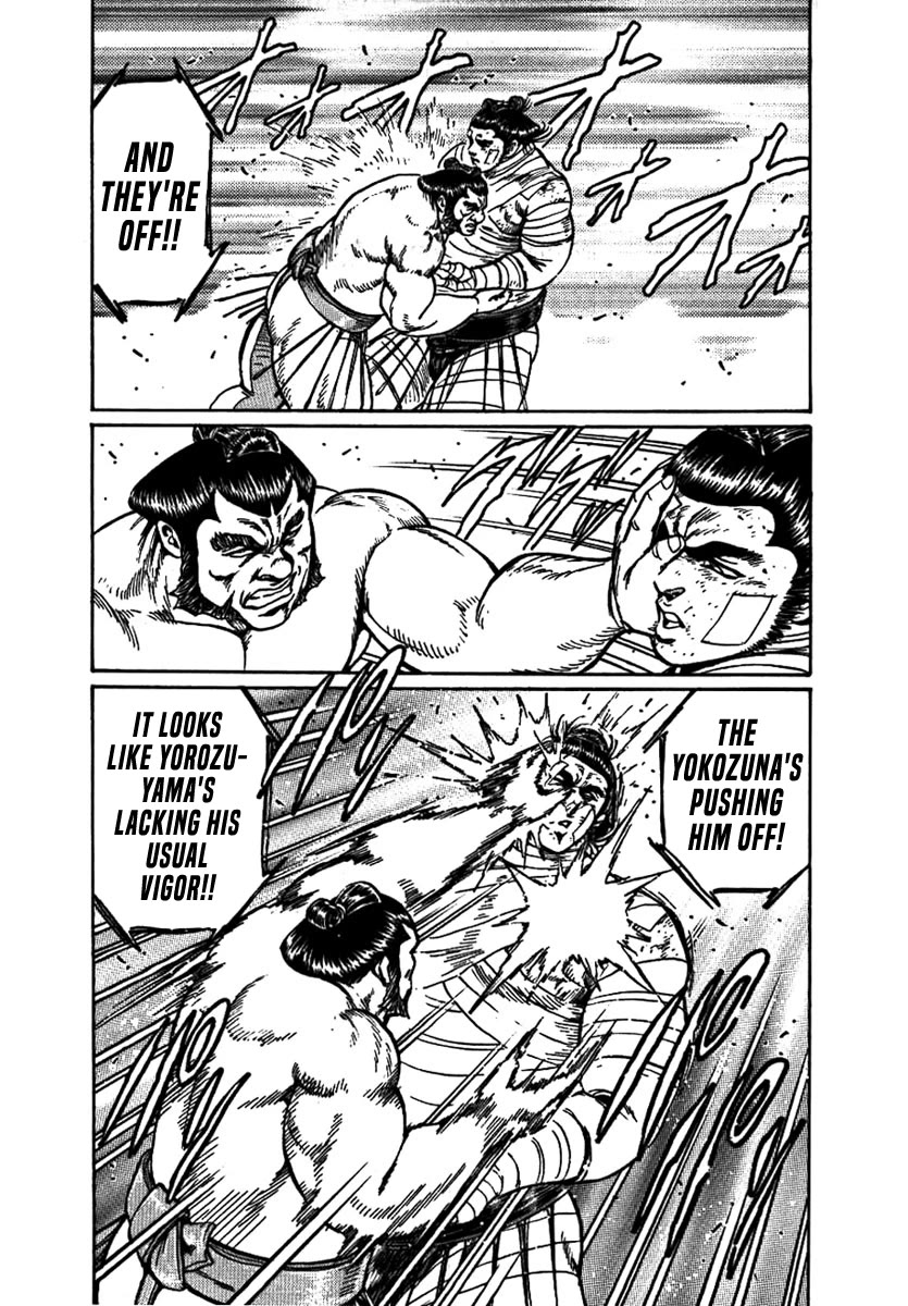 Yorozuyama Juban Shobu Chapter 17 page 17 - Chapter 17: Higashimaru: Part Two (True Sumo) [END]
