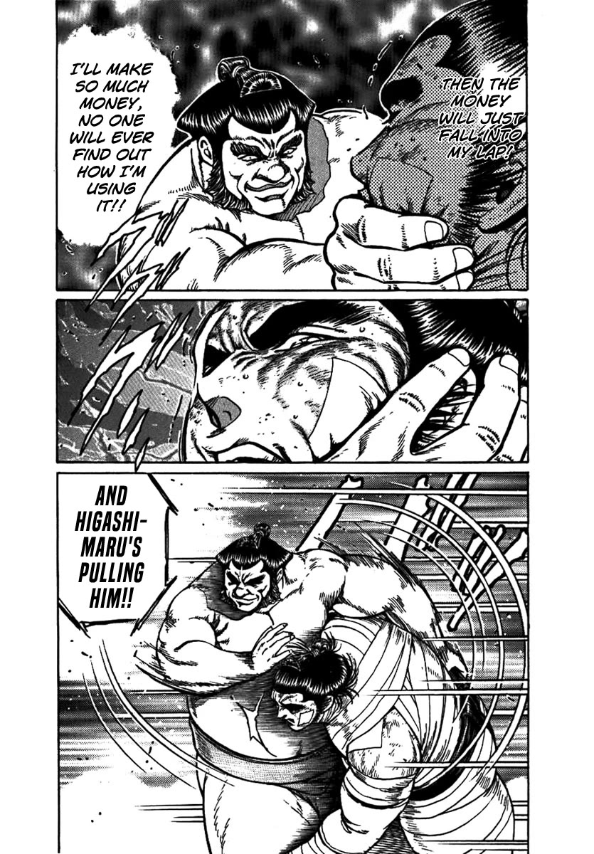 Yorozuyama Juban Shobu Chapter 17 page 19 - Chapter 17: Higashimaru: Part Two (True Sumo) [END]