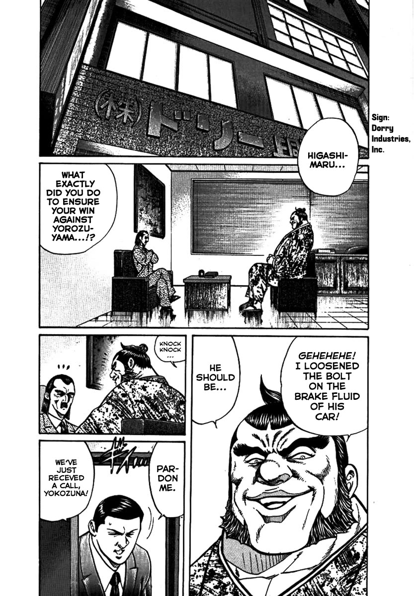 Yorozuyama Juban Shobu Chapter 17 page 2 - Chapter 17: Higashimaru: Part Two (True Sumo) [END]