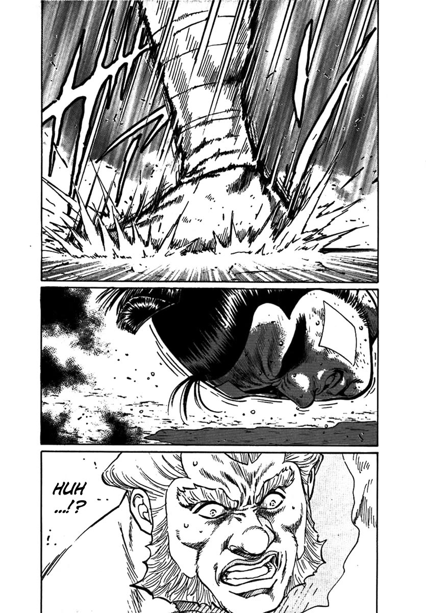 Yorozuyama Juban Shobu Chapter 17 page 21 - Chapter 17: Higashimaru: Part Two (True Sumo) [END]