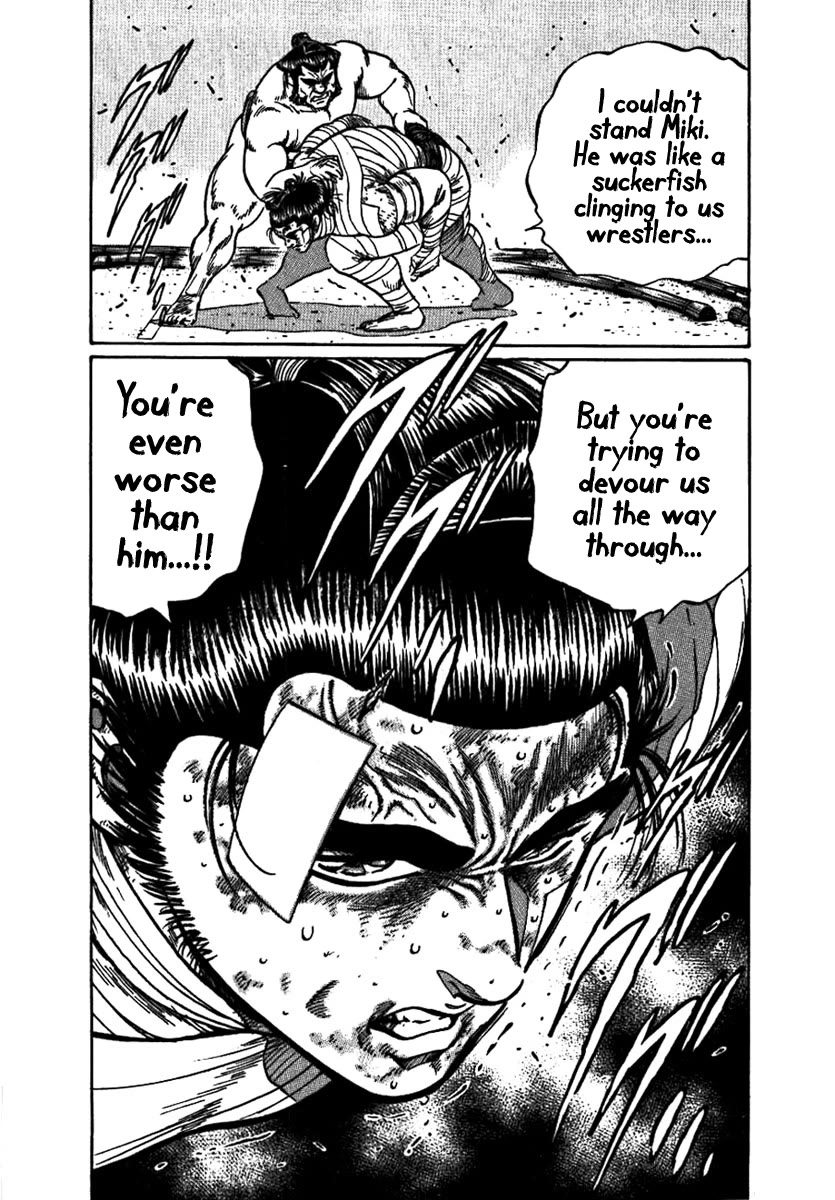 Yorozuyama Juban Shobu Chapter 17 page 22 - Chapter 17: Higashimaru: Part Two (True Sumo) [END]