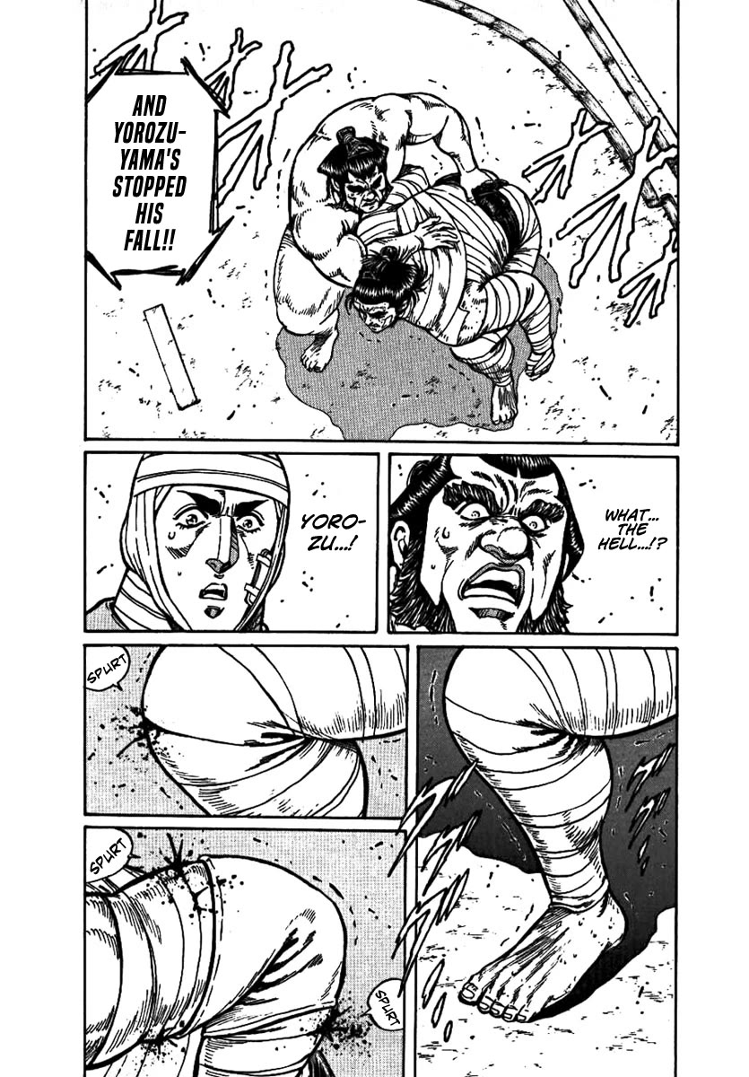 Yorozuyama Juban Shobu Chapter 17 page 23 - Chapter 17: Higashimaru: Part Two (True Sumo) [END]