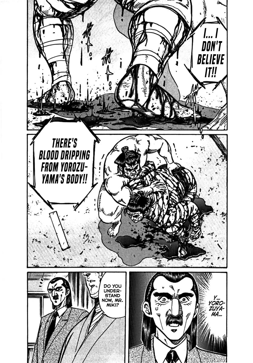 Yorozuyama Juban Shobu Chapter 17 page 25 - Chapter 17: Higashimaru: Part Two (True Sumo) [END]