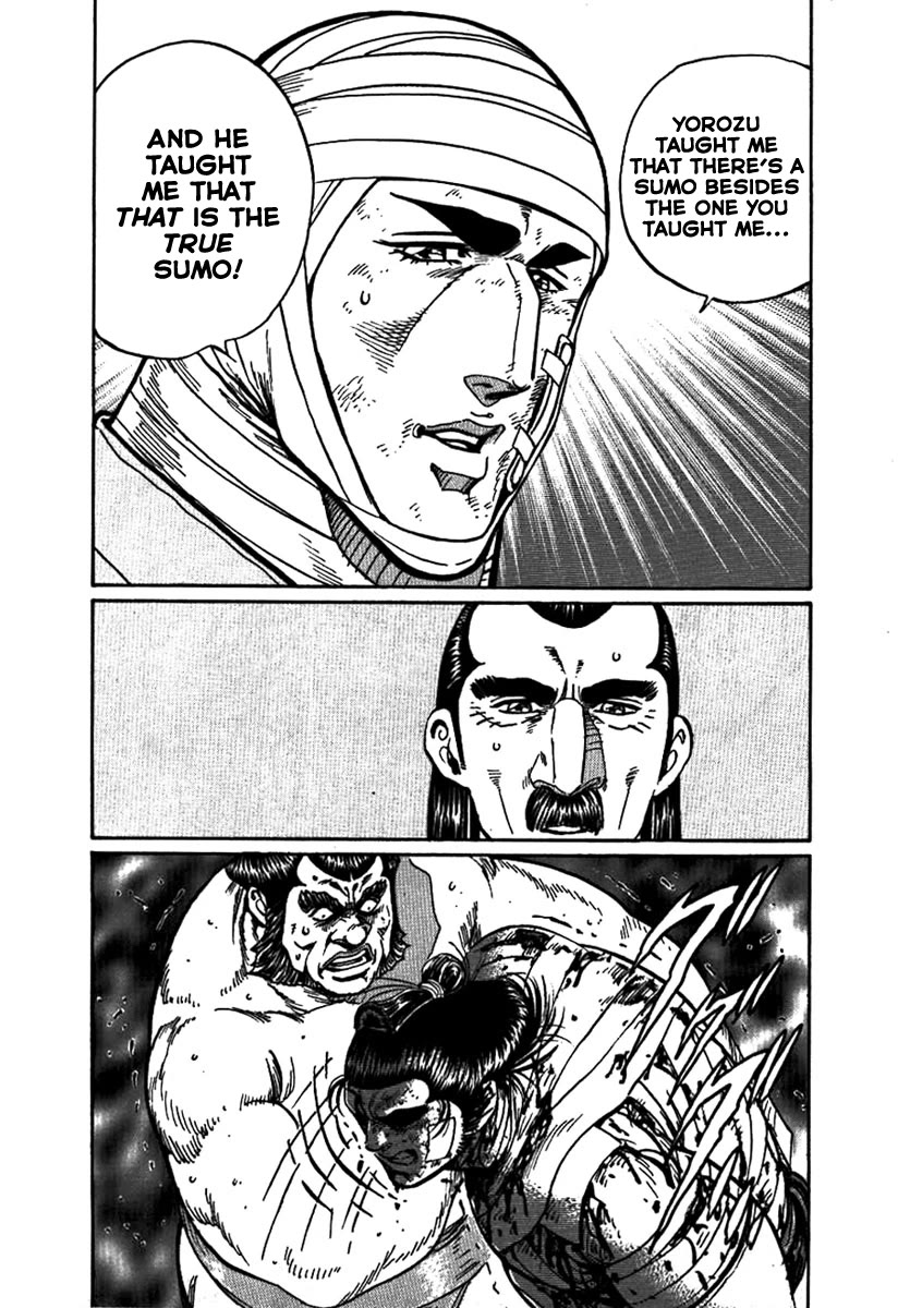 Yorozuyama Juban Shobu Chapter 17 page 26 - Chapter 17: Higashimaru: Part Two (True Sumo) [END]