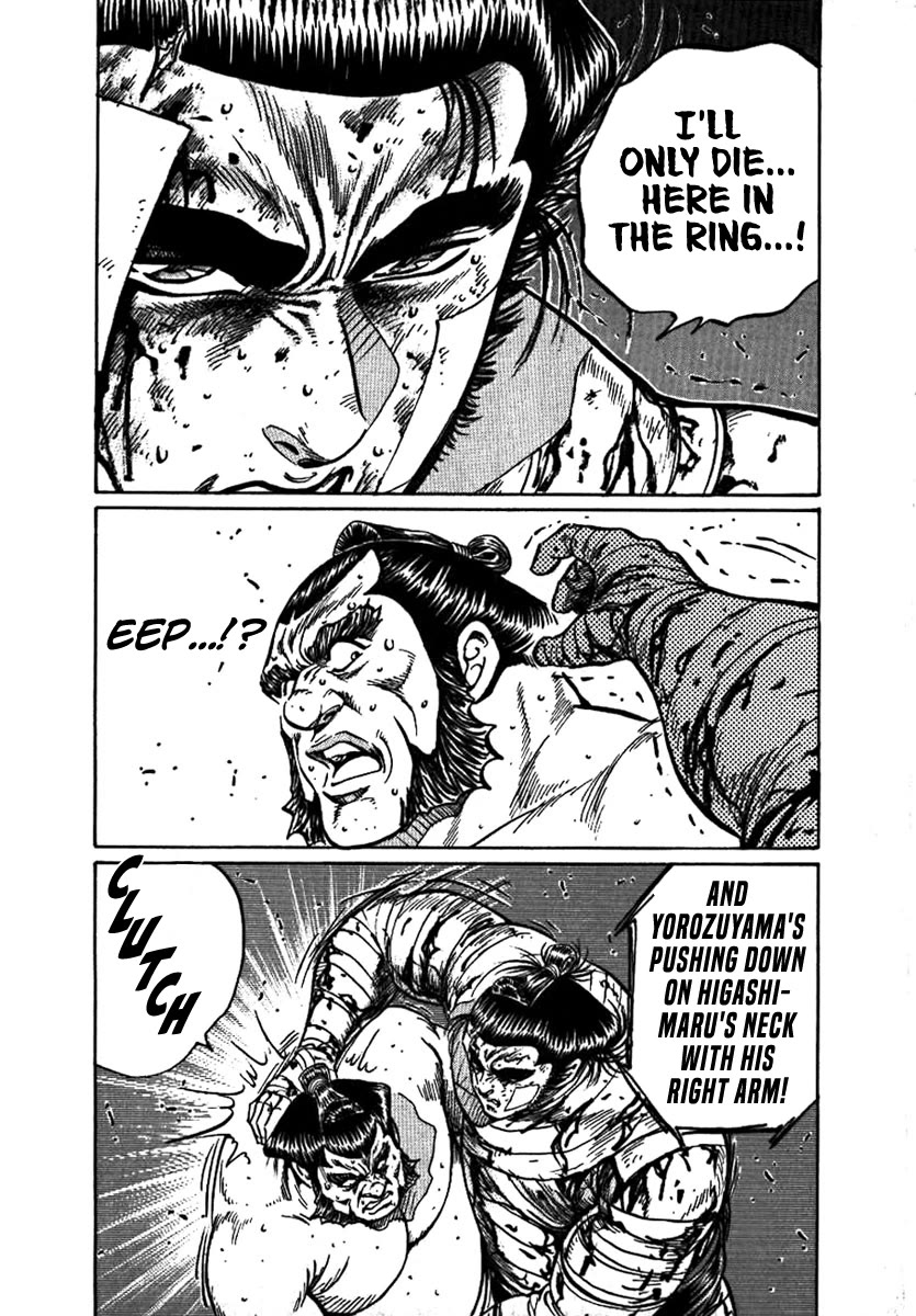 Yorozuyama Juban Shobu Chapter 17 page 28 - Chapter 17: Higashimaru: Part Two (True Sumo) [END]