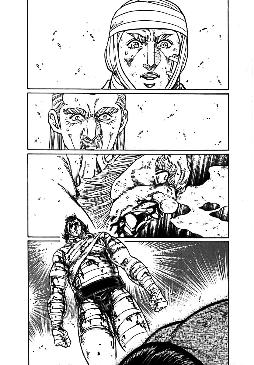 Yorozuyama Juban Shobu Chapter 17 page 31 - Chapter 17: Higashimaru: Part Two (True Sumo) [END]