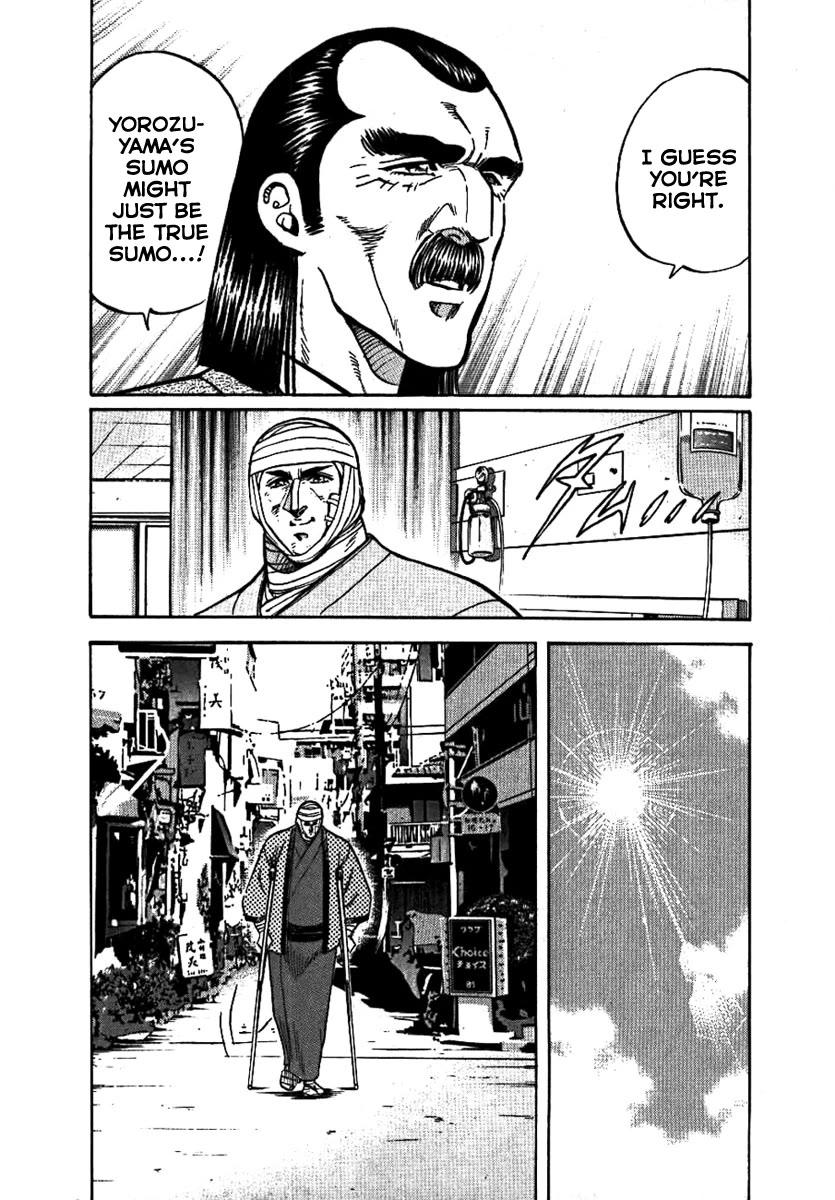 Yorozuyama Juban Shobu Chapter 17 page 35 - Chapter 17: Higashimaru: Part Two (True Sumo) [END]