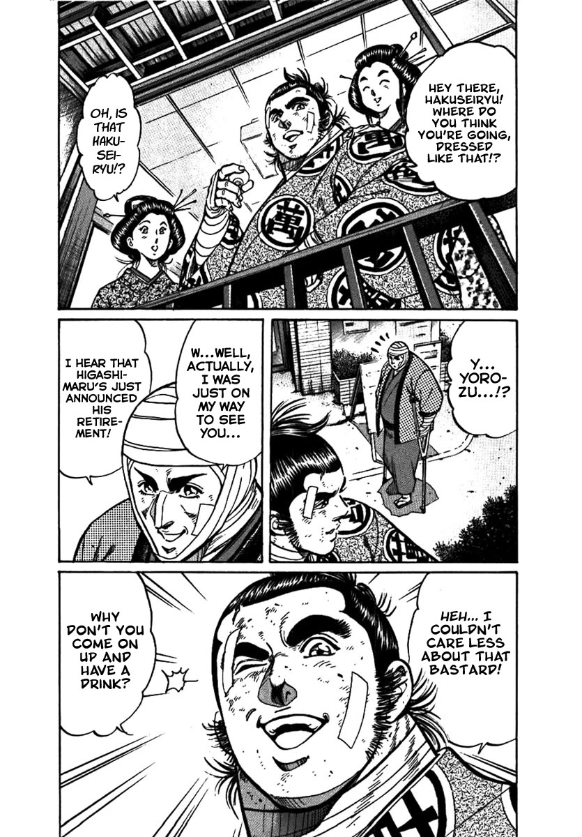 Yorozuyama Juban Shobu Chapter 17 page 36 - Chapter 17: Higashimaru: Part Two (True Sumo) [END]