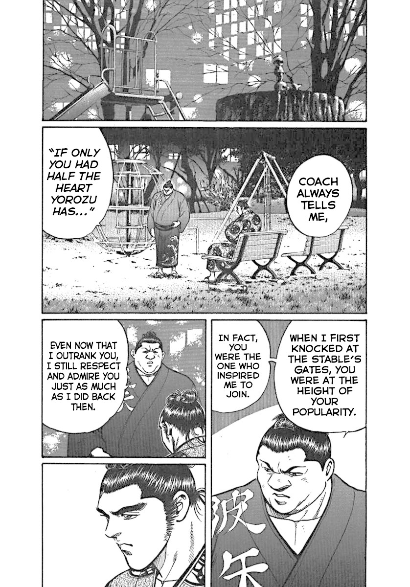 Yorozuyama Juban Shobu Chapter 2 page 10 - Chapter 2: Hayanoumi (The Senior Student)