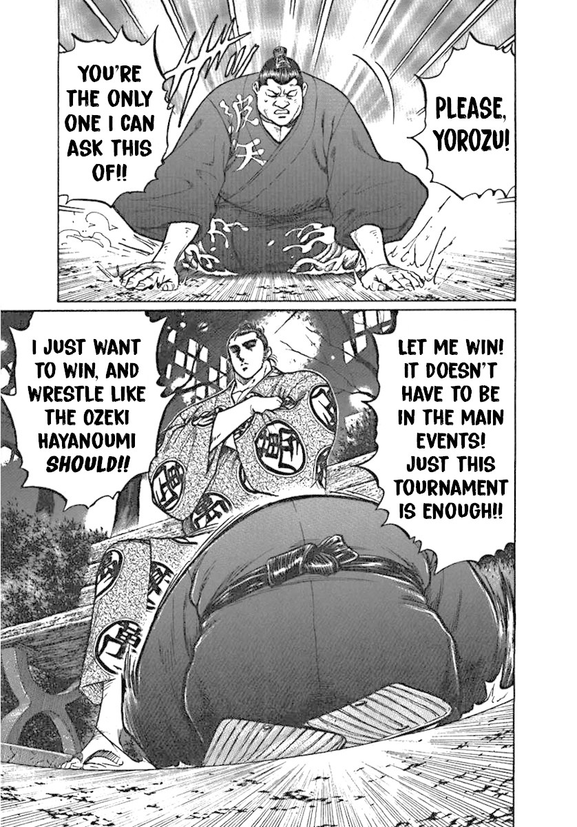Yorozuyama Juban Shobu Chapter 2 page 11 - Chapter 2: Hayanoumi (The Senior Student)