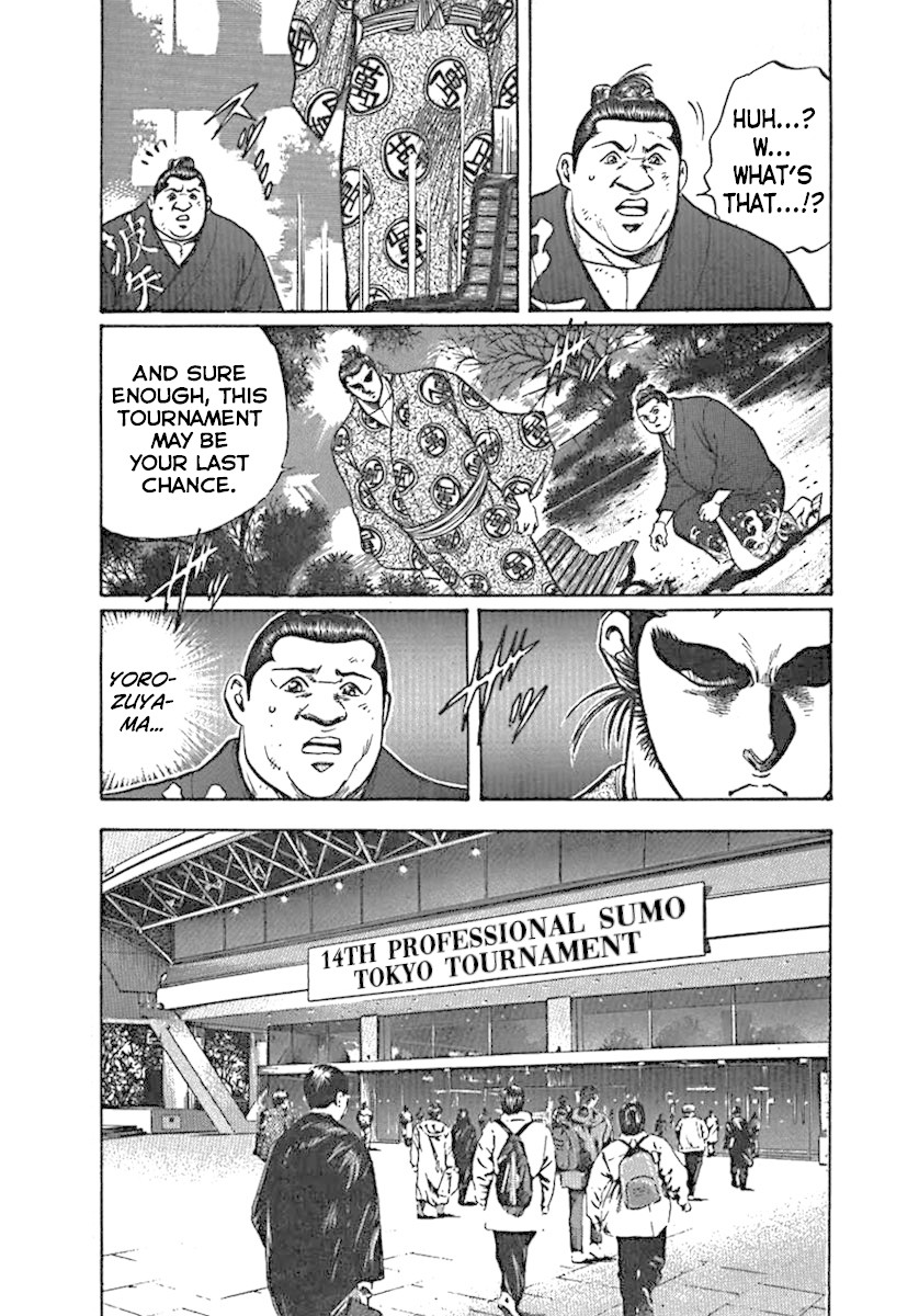 Yorozuyama Juban Shobu Chapter 2 page 13 - Chapter 2: Hayanoumi (The Senior Student)