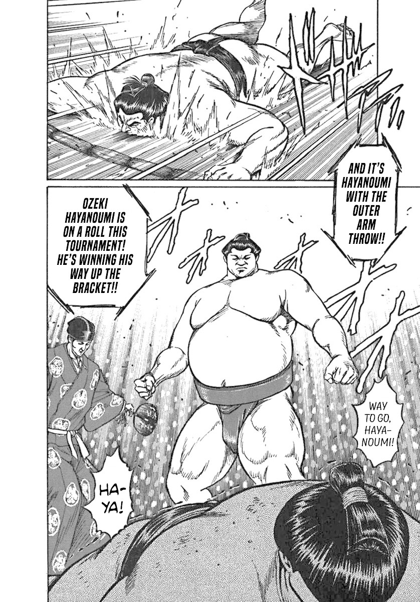Yorozuyama Juban Shobu Chapter 2 page 14 - Chapter 2: Hayanoumi (The Senior Student)