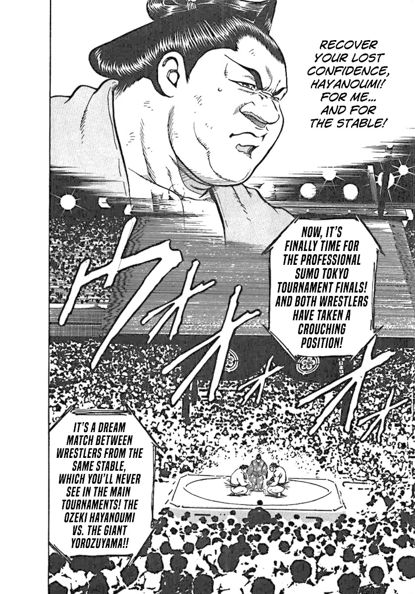 Yorozuyama Juban Shobu Chapter 2 page 18 - Chapter 2: Hayanoumi (The Senior Student)