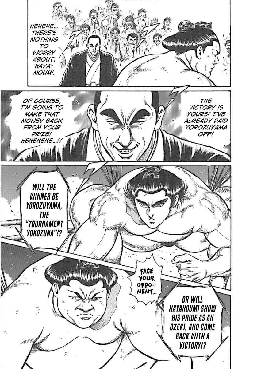 Yorozuyama Juban Shobu Chapter 2 page 19 - Chapter 2: Hayanoumi (The Senior Student)