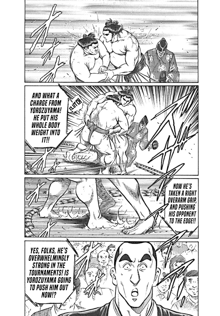 Yorozuyama Juban Shobu Chapter 2 page 21 - Chapter 2: Hayanoumi (The Senior Student)