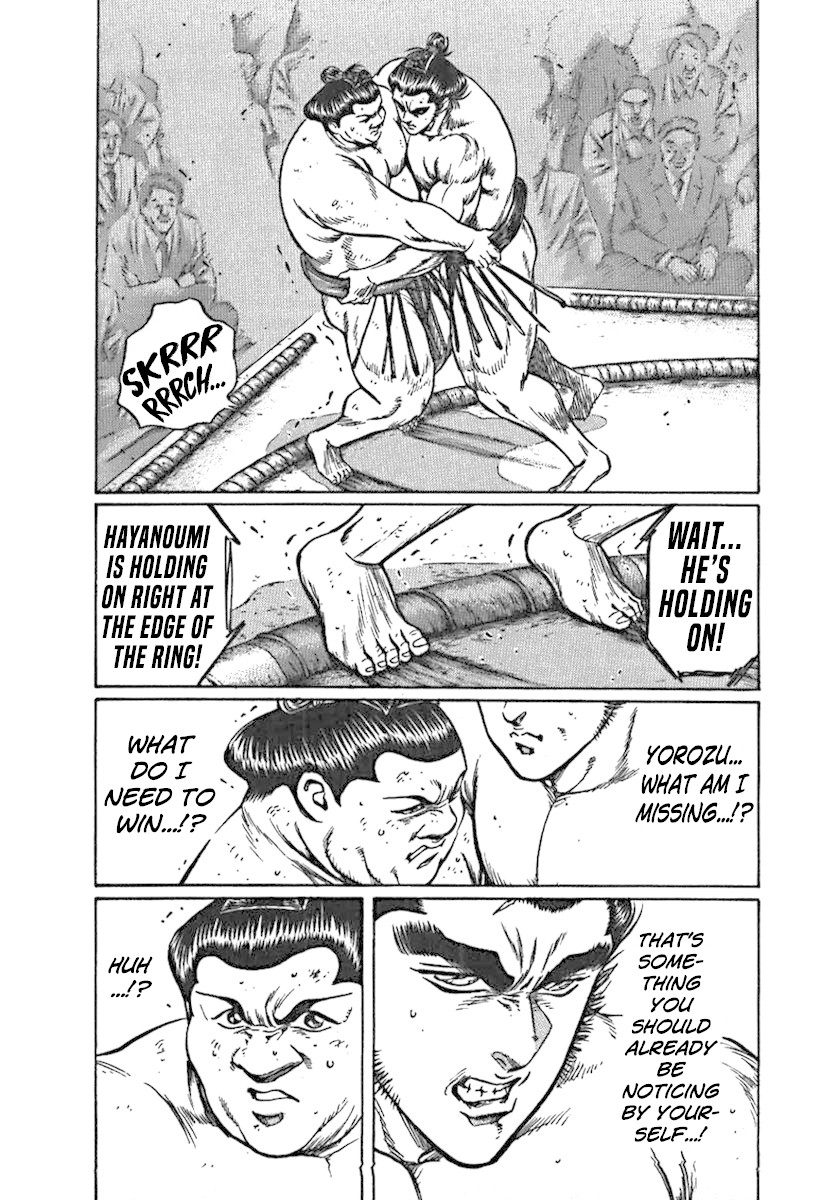 Yorozuyama Juban Shobu Chapter 2 page 22 - Chapter 2: Hayanoumi (The Senior Student)