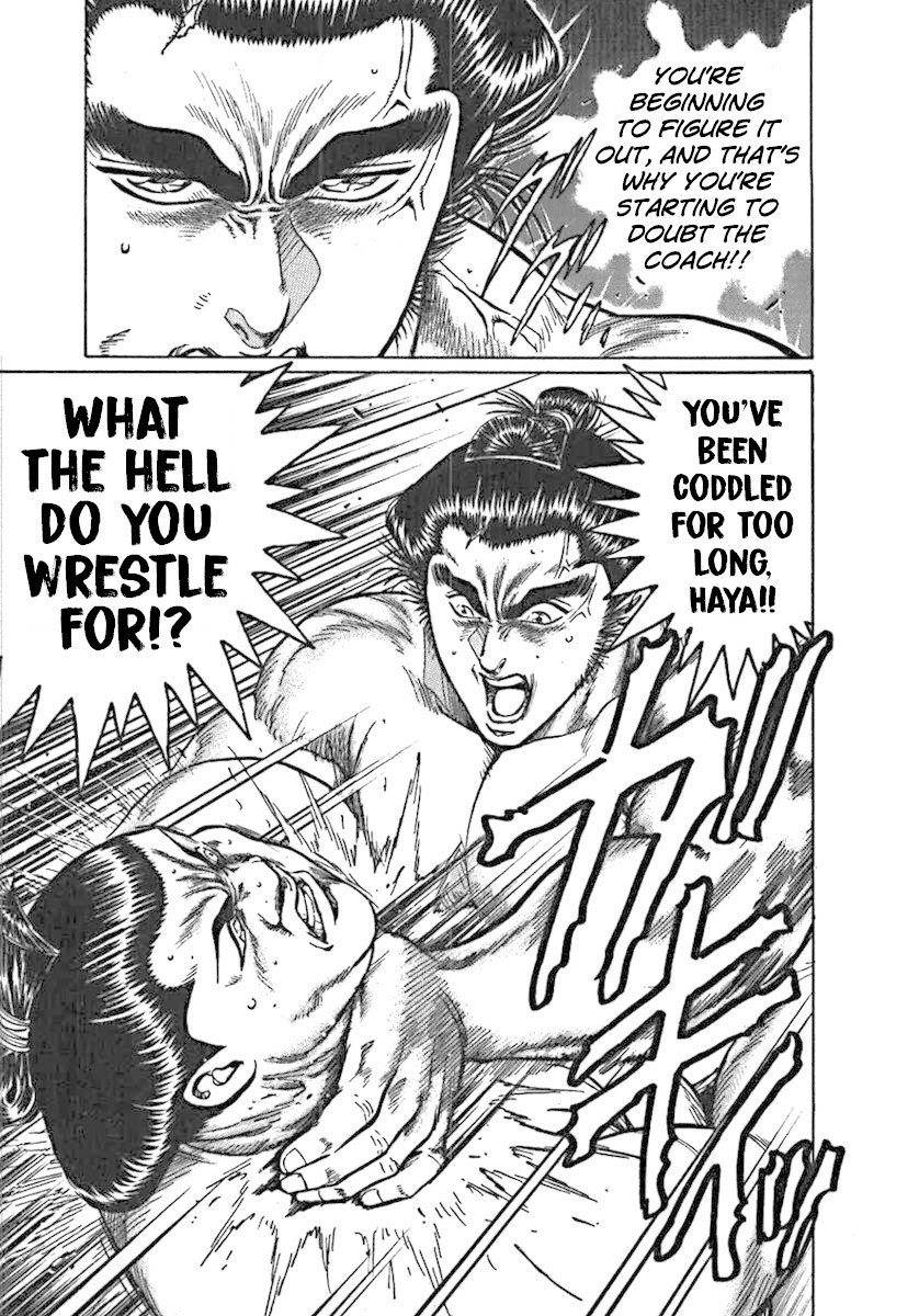 Yorozuyama Juban Shobu Chapter 2 page 23 - Chapter 2: Hayanoumi (The Senior Student)