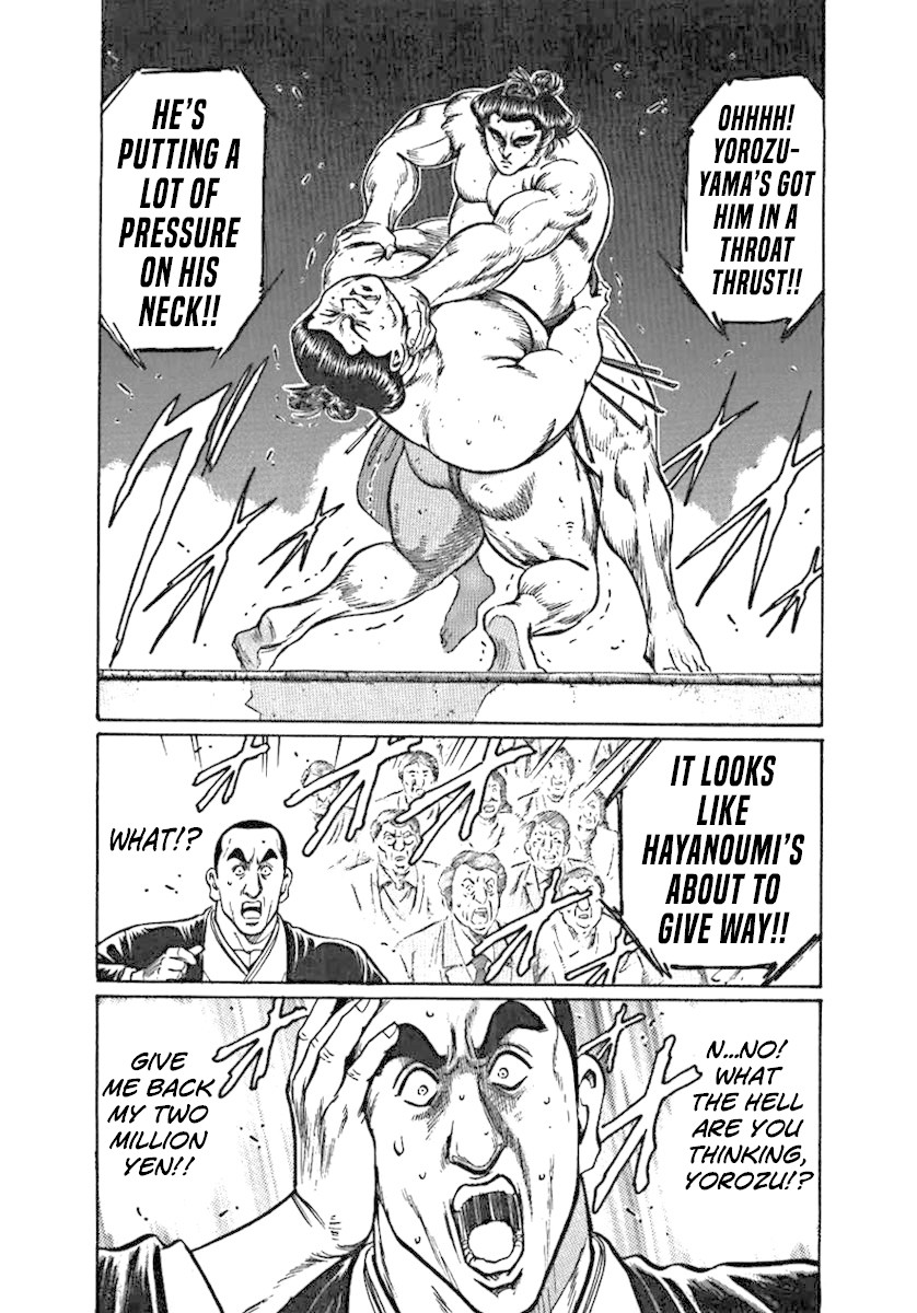 Yorozuyama Juban Shobu Chapter 2 page 24 - Chapter 2: Hayanoumi (The Senior Student)