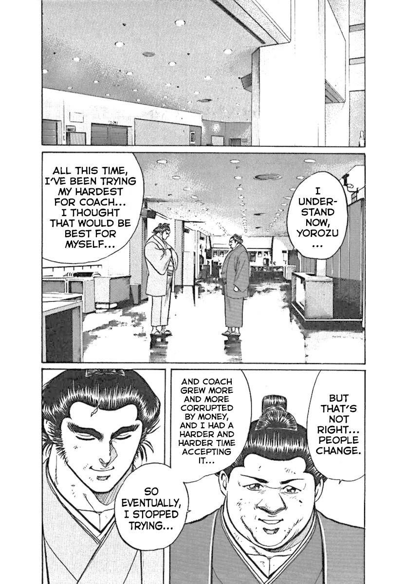 Yorozuyama Juban Shobu Chapter 2 page 28 - Chapter 2: Hayanoumi (The Senior Student)