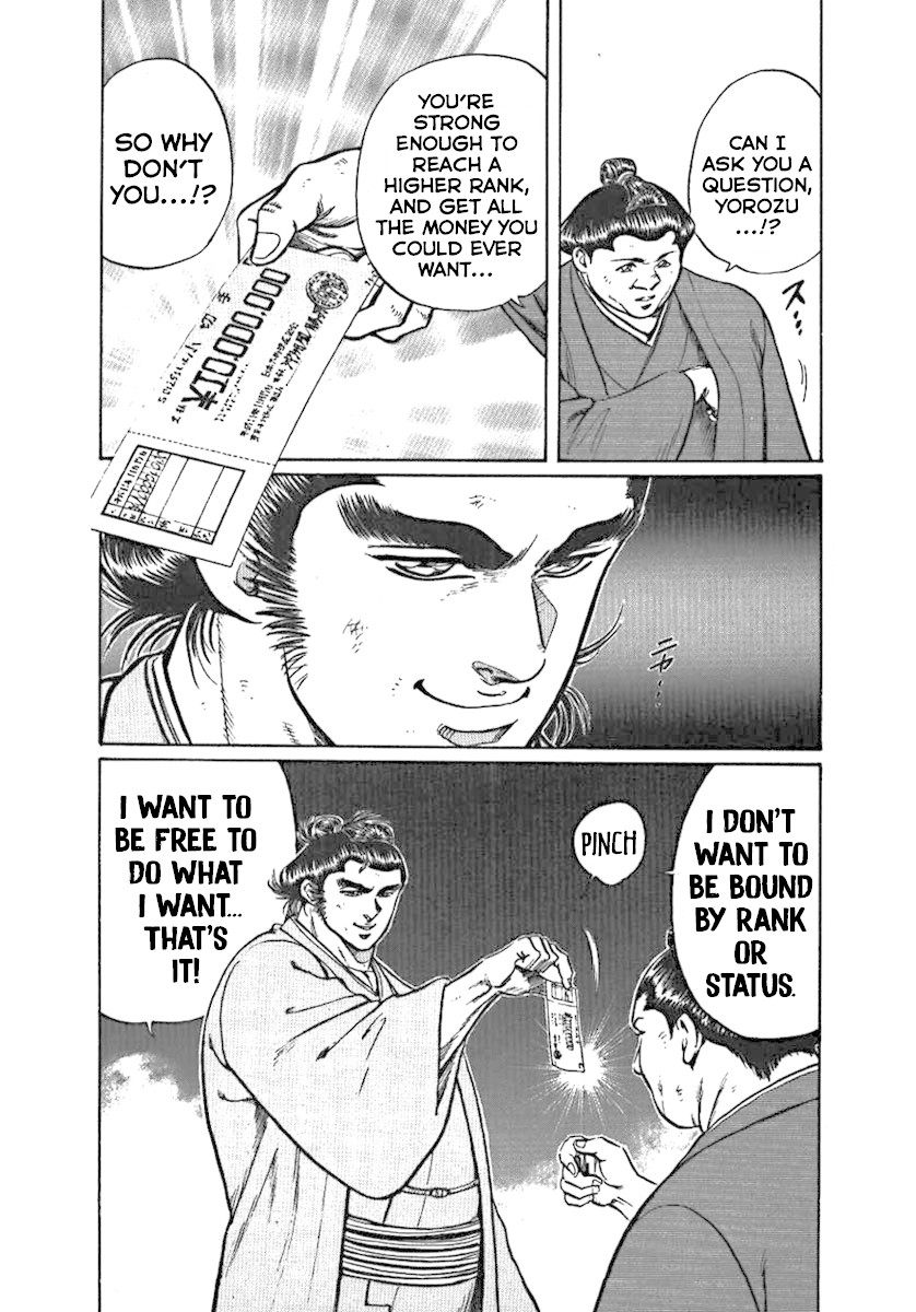 Yorozuyama Juban Shobu Chapter 2 page 29 - Chapter 2: Hayanoumi (The Senior Student)