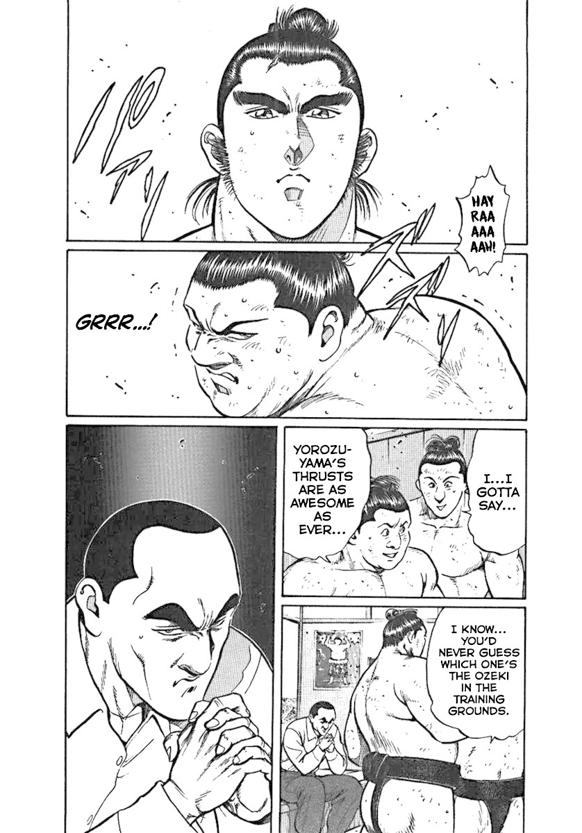 Yorozuyama Juban Shobu Chapter 2 page 3 - Chapter 2: Hayanoumi (The Senior Student)
