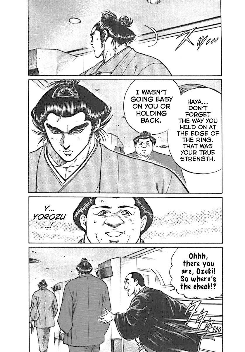 Yorozuyama Juban Shobu Chapter 2 page 30 - Chapter 2: Hayanoumi (The Senior Student)