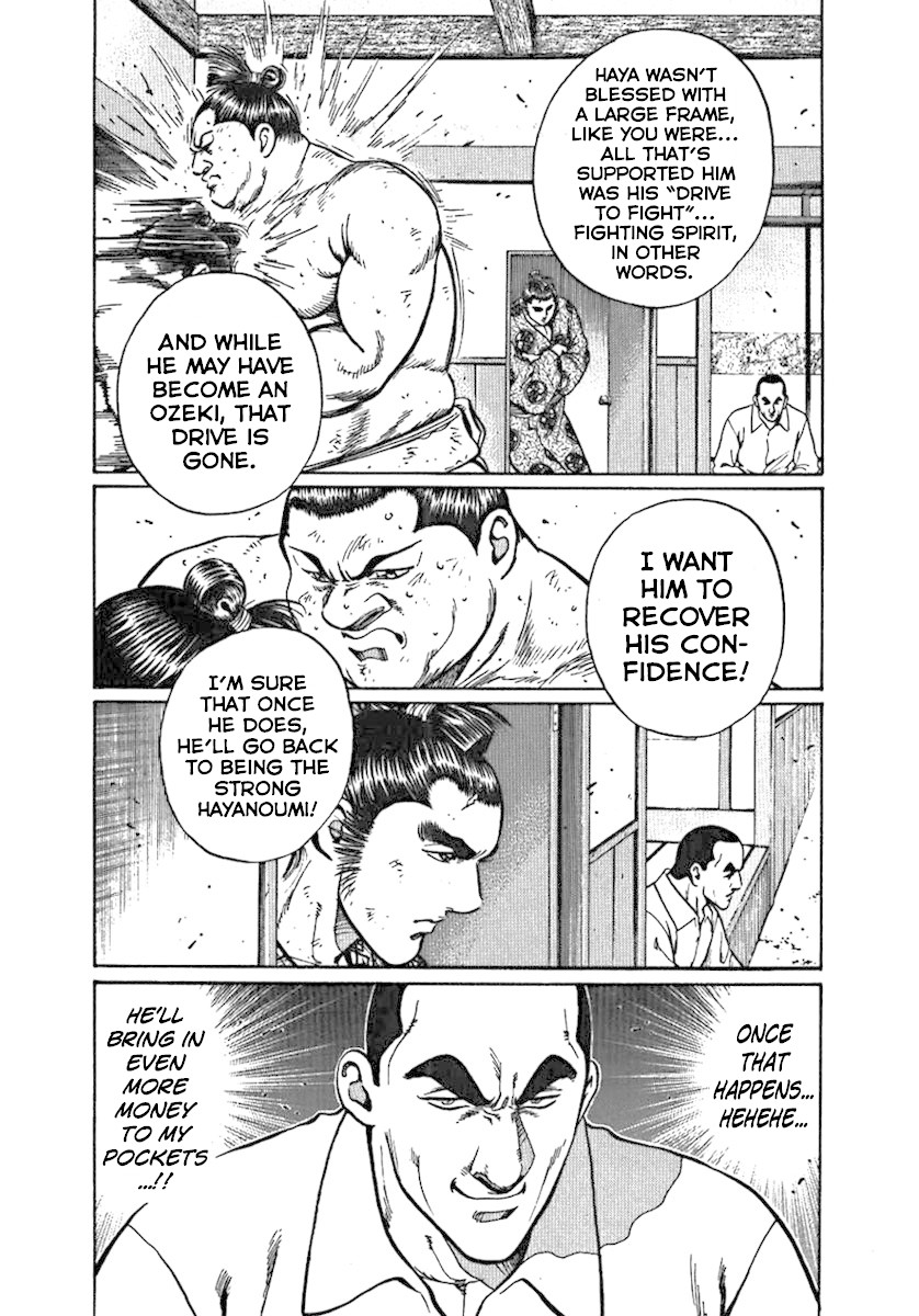 Yorozuyama Juban Shobu Chapter 2 page 9 - Chapter 2: Hayanoumi (The Senior Student)