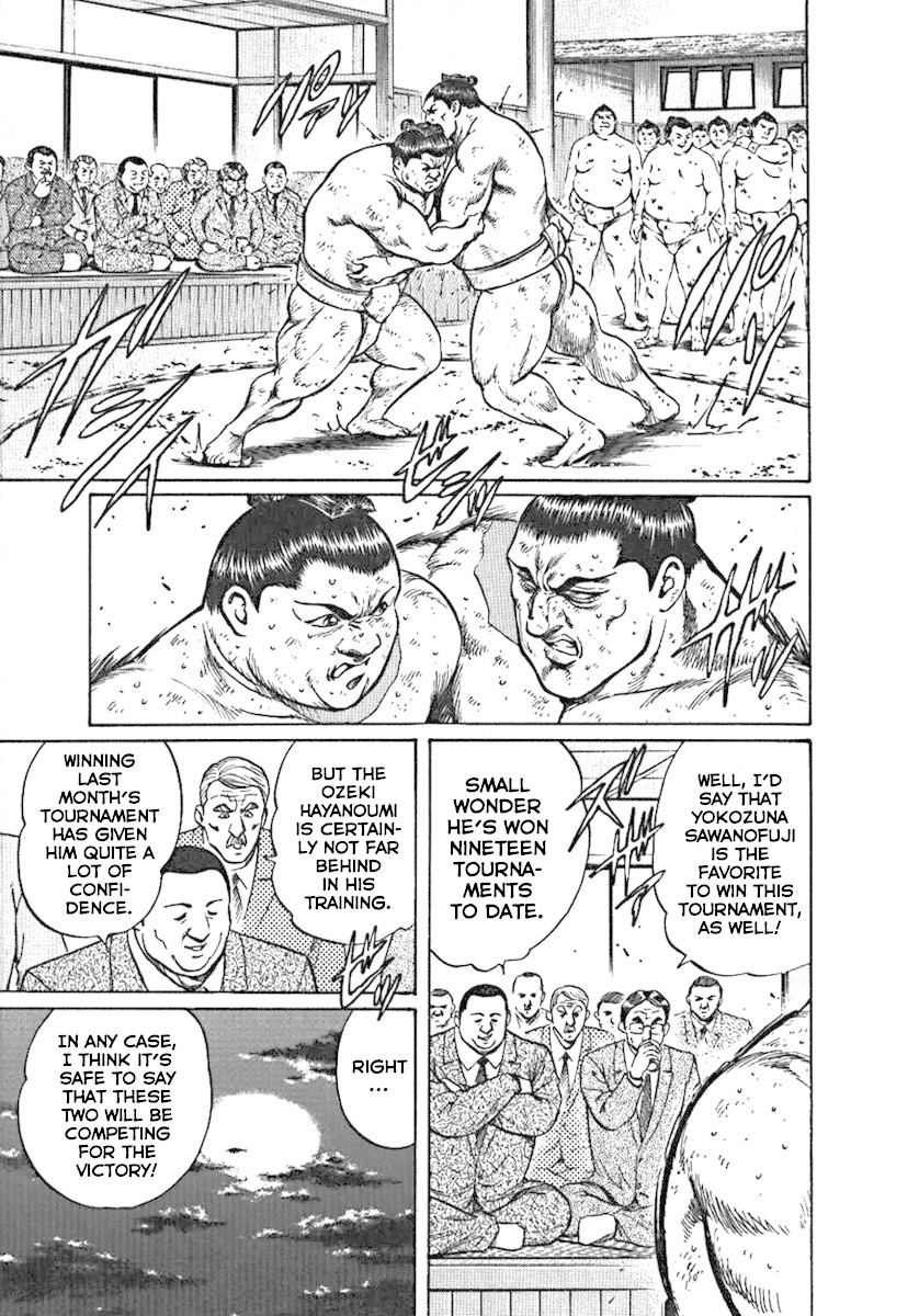Yorozuyama Juban Shobu Chapter 3 page 1 - Chapter 3: Sawanofuji (The Money Monger)