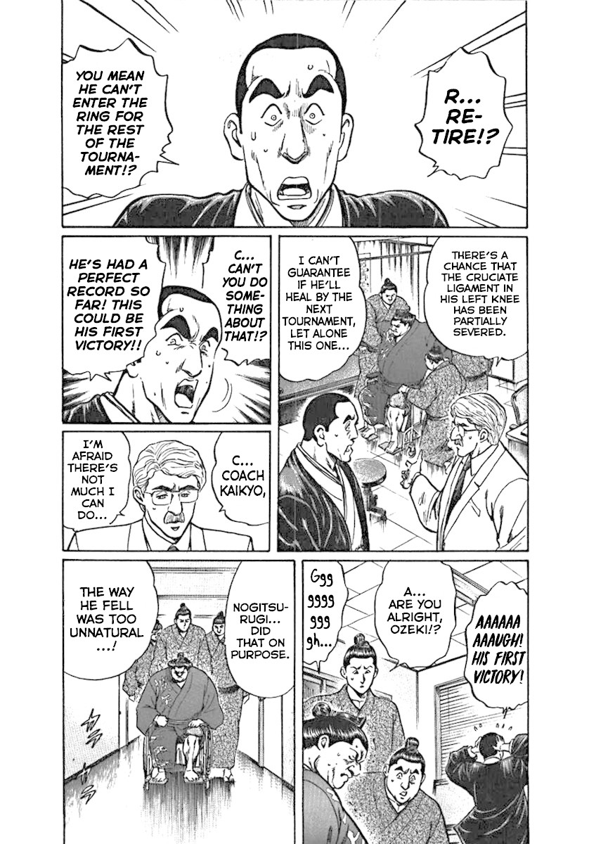 Yorozuyama Juban Shobu Chapter 3 page 12 - Chapter 3: Sawanofuji (The Money Monger)