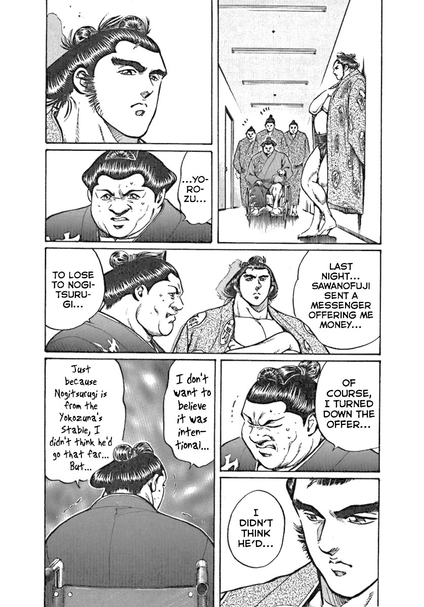 Yorozuyama Juban Shobu Chapter 3 page 13 - Chapter 3: Sawanofuji (The Money Monger)