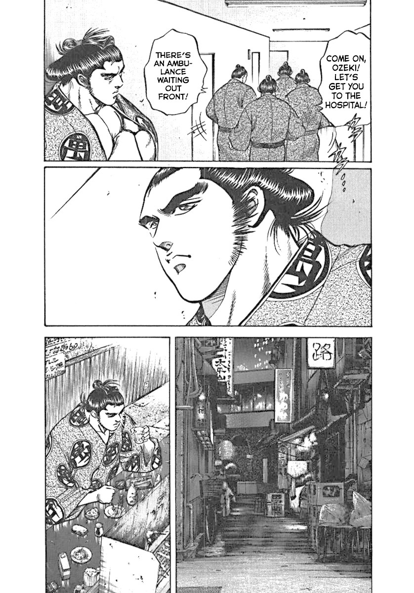 Yorozuyama Juban Shobu Chapter 3 page 14 - Chapter 3: Sawanofuji (The Money Monger)