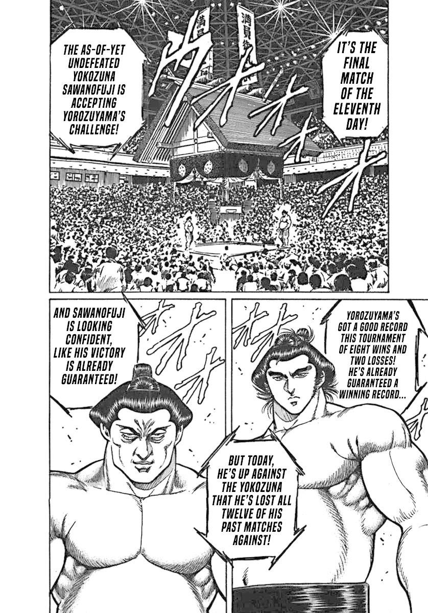 Yorozuyama Juban Shobu Chapter 3 page 18 - Chapter 3: Sawanofuji (The Money Monger)
