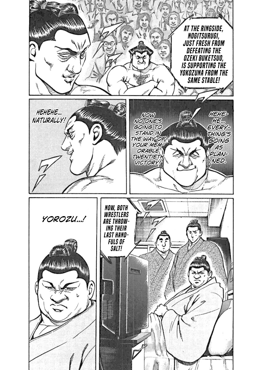 Yorozuyama Juban Shobu Chapter 3 page 19 - Chapter 3: Sawanofuji (The Money Monger)