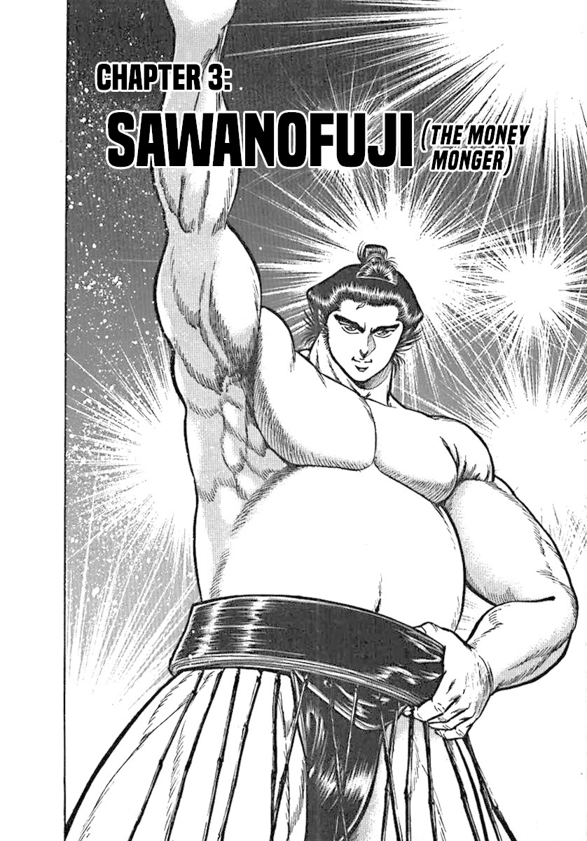 Yorozuyama Juban Shobu Chapter 3 page 2 - Chapter 3: Sawanofuji (The Money Monger)