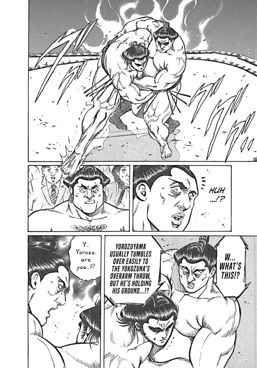 Yorozuyama Juban Shobu Chapter 3 page 22 - Chapter 3: Sawanofuji (The Money Monger)