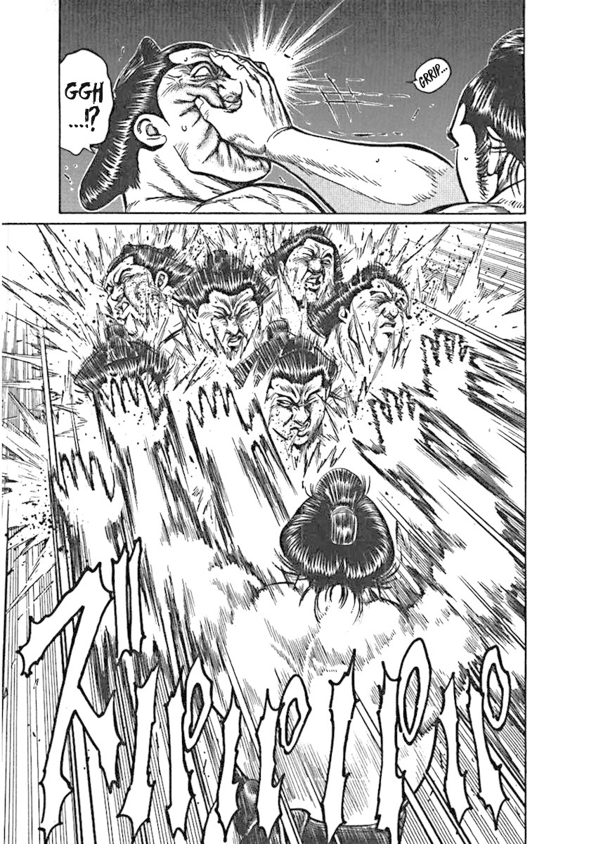 Yorozuyama Juban Shobu Chapter 3 page 23 - Chapter 3: Sawanofuji (The Money Monger)