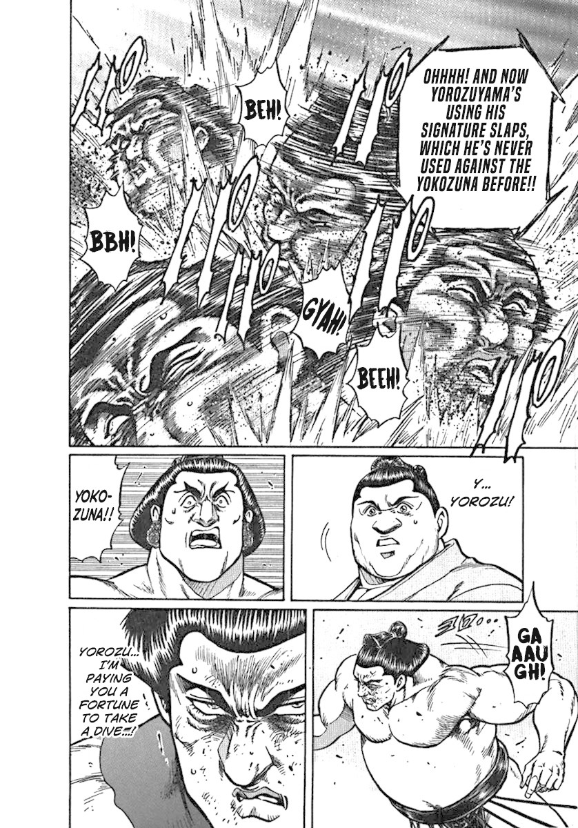Yorozuyama Juban Shobu Chapter 3 page 24 - Chapter 3: Sawanofuji (The Money Monger)