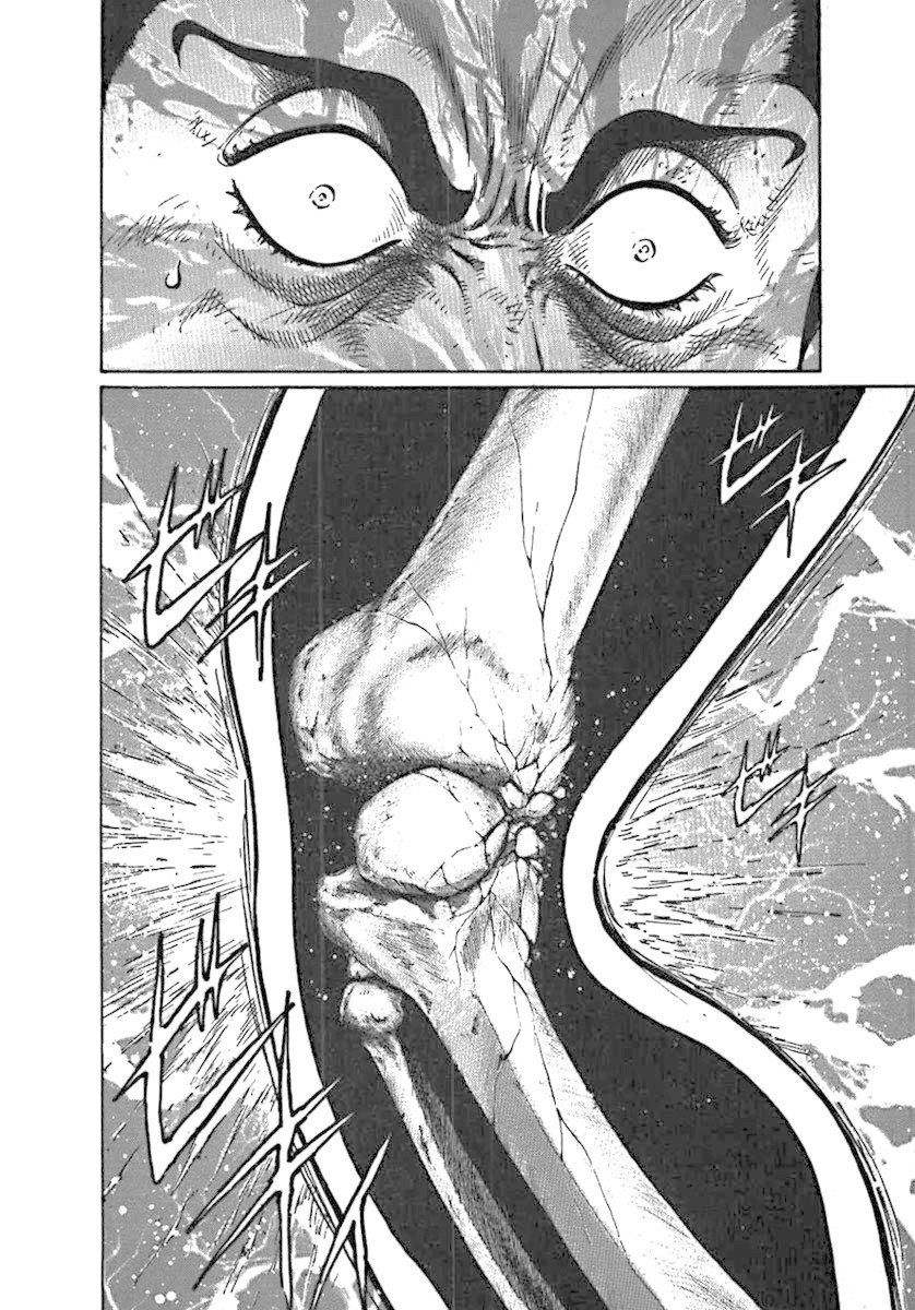 Yorozuyama Juban Shobu Chapter 3 page 26 - Chapter 3: Sawanofuji (The Money Monger)
