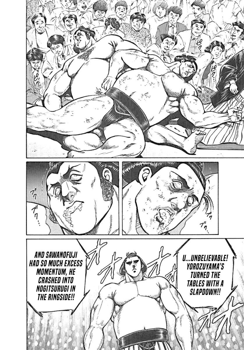 Yorozuyama Juban Shobu Chapter 3 page 29 - Chapter 3: Sawanofuji (The Money Monger)